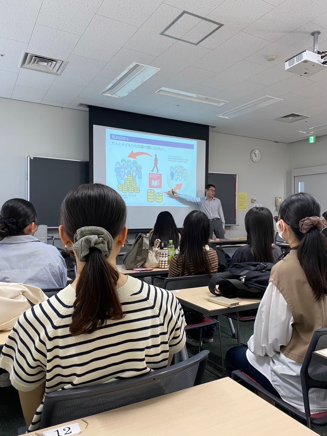 【椙山女子学園大学様 2024年10月】 写真1