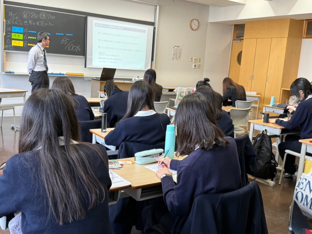 【南山高校 女子部 2025 SDGｓカードゲーム】 写真2