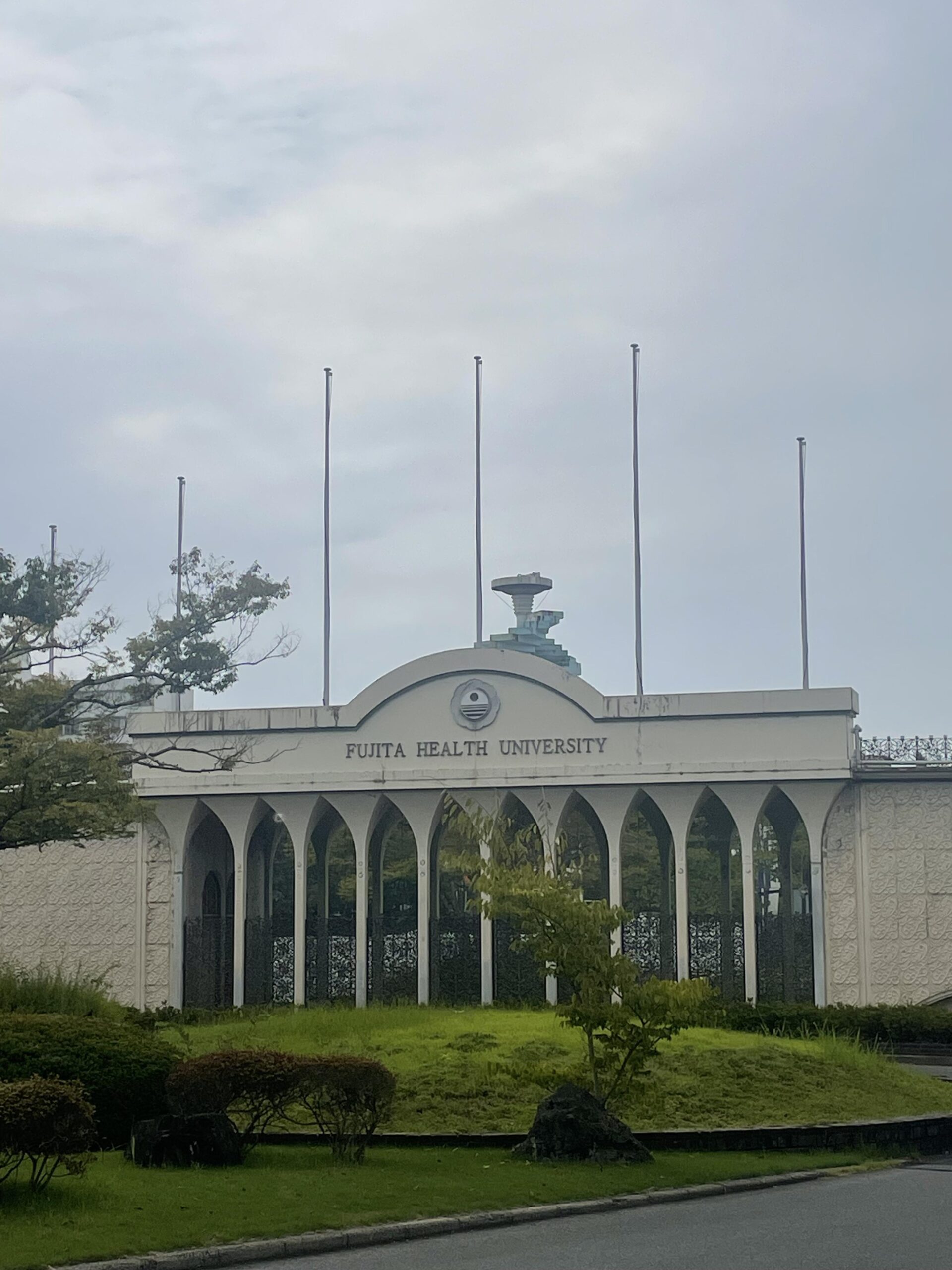 藤田医科大学 SDGｓカードゲーム体験会 2025年 9月23日