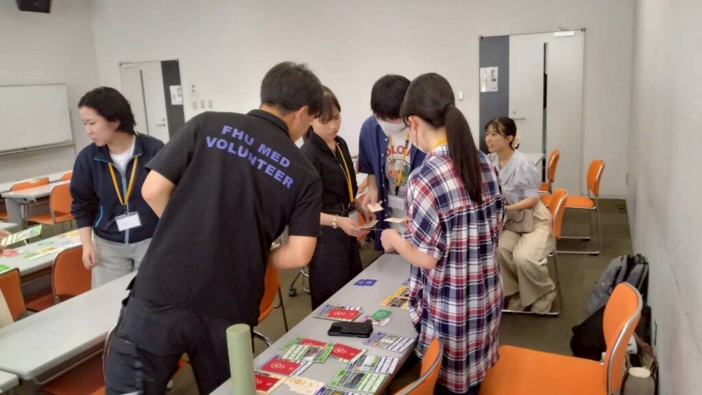 藤田医科大学 SDGｓカードゲーム体験会 2025年 9月23日 写真3