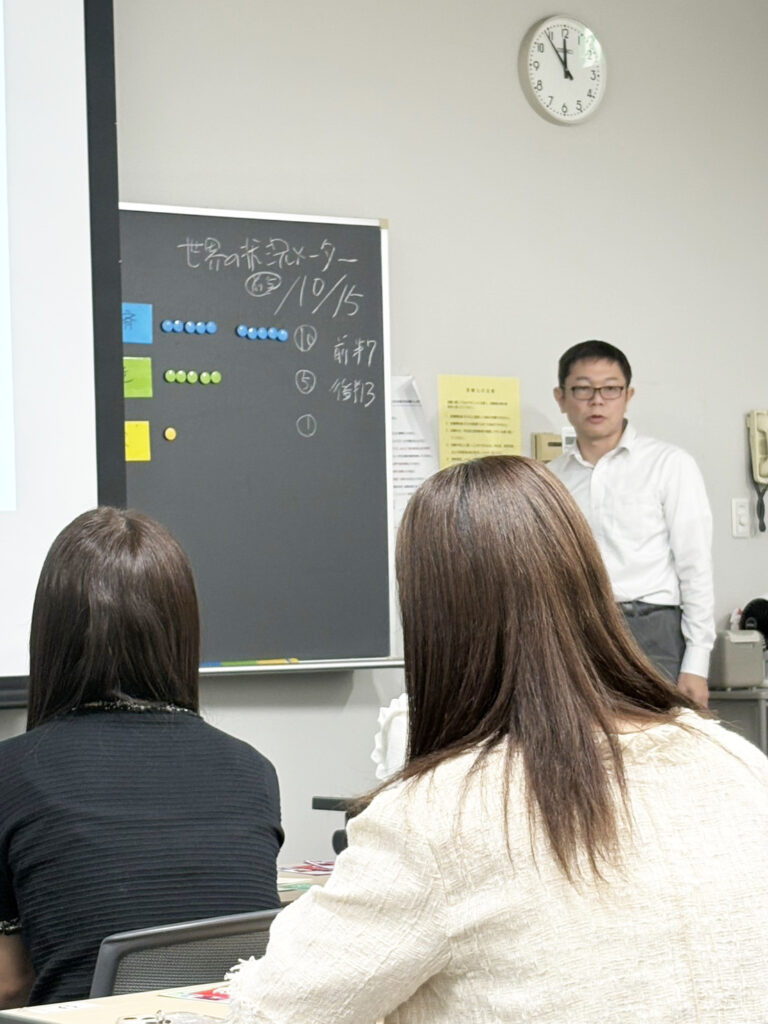 【2025年 椙山女学園大学 SDGｓ授業】 写真2
