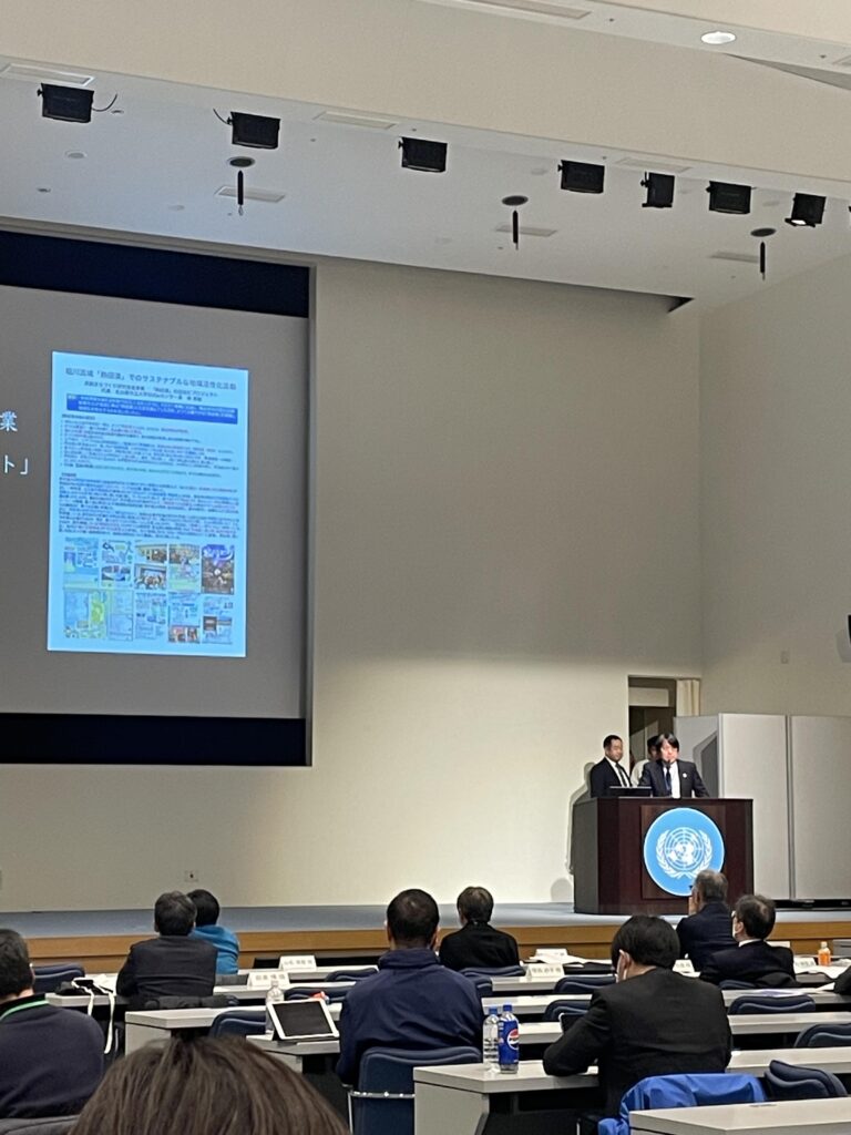 【2025 国連大学へ 「いのちをつなぐ水と流域・地球市民フォーラム in Tokyo】 写真2
