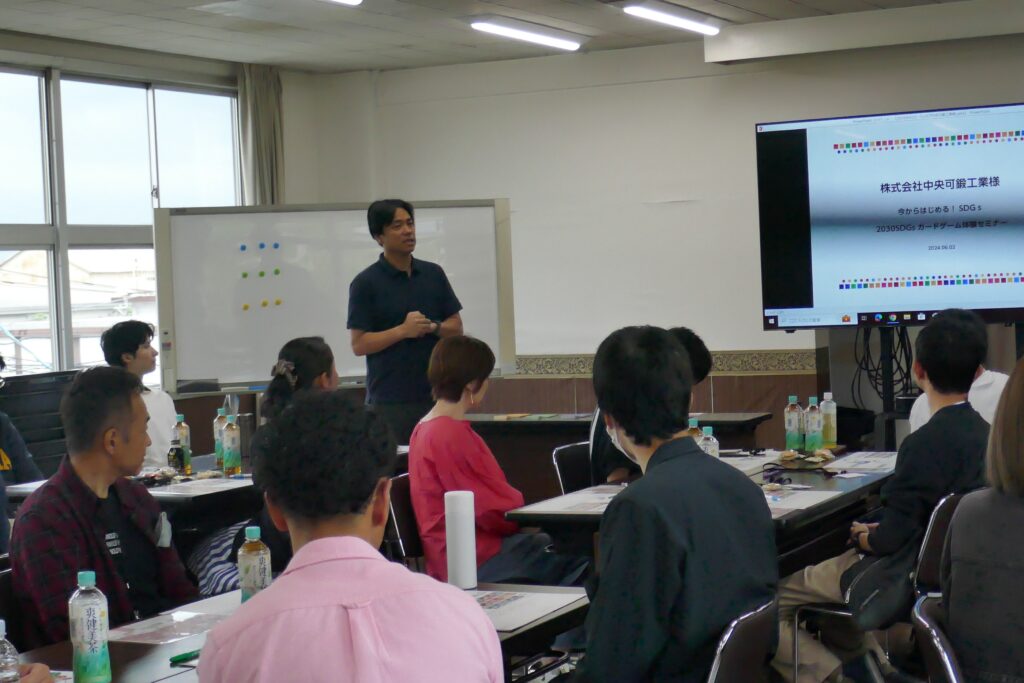 【中央可鍛工業様 2024年6月】 写真6