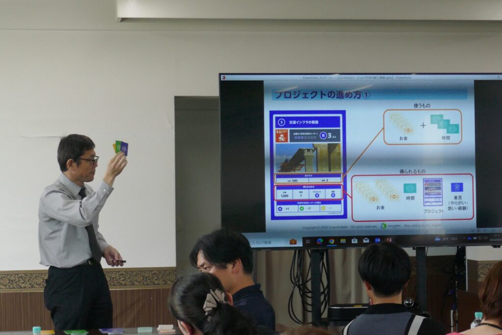 【中央可鍛工業様 2024年6月】 写真8