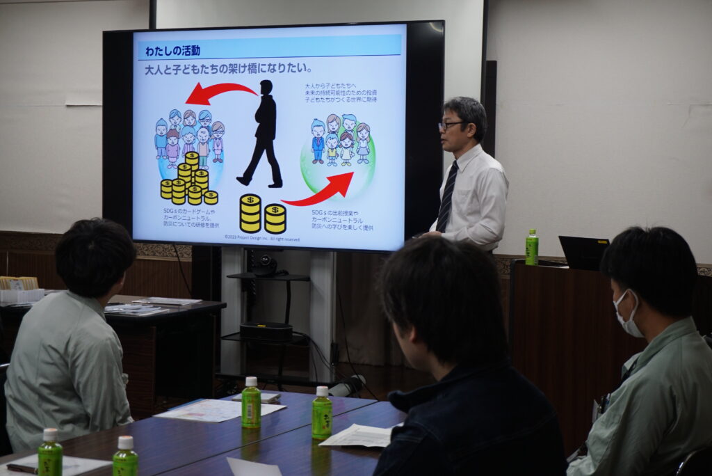 【2026年 中央可鍛工業株式会社様 カーボンニュートラル研修】 写真2