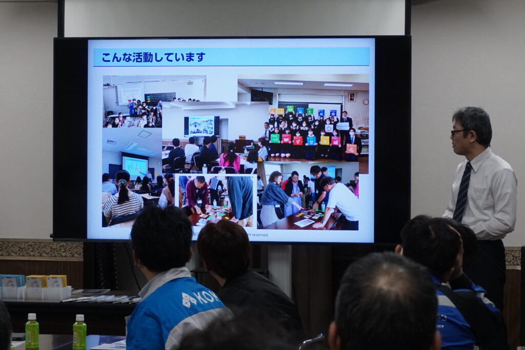 【2026年 中央可鍛工業株式会社様 カーボンニュートラル研修】 写真3